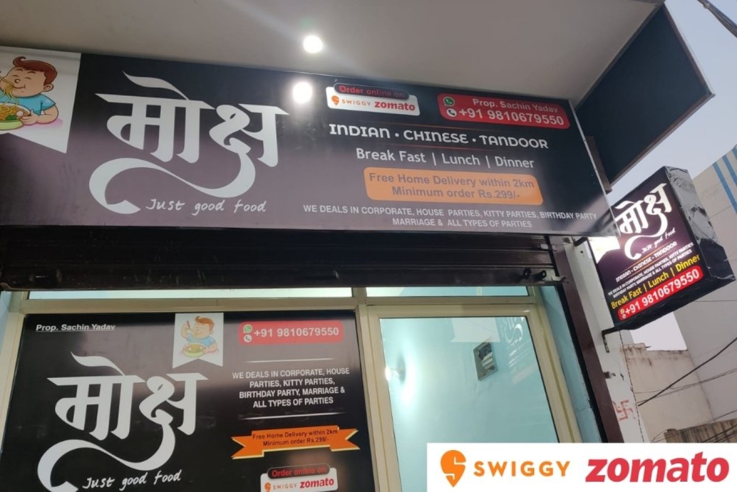 Moksha Restaurant Gurugram